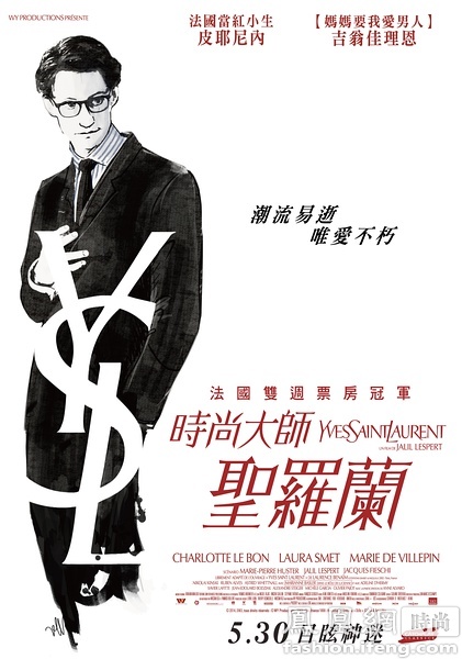 仿制阿肯色州出生证明