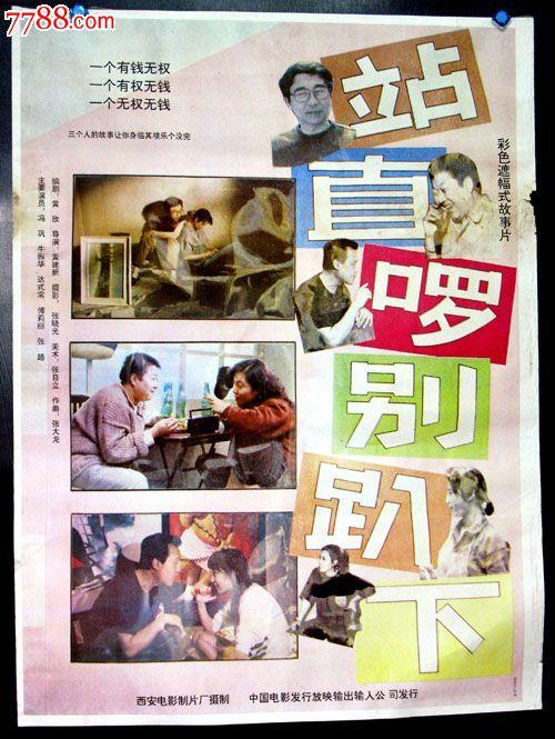 仿制澳大利亚护照电子版